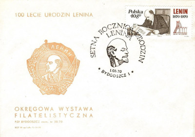 1970 [KO70 130] oWF Bydgoszcz - Setna rocznica ur. Lenina (1